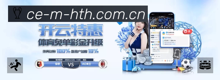 多彩内容专区