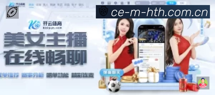 奖项2